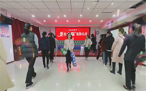 火爆網節日禮品發放 火爆網節日禮品發放