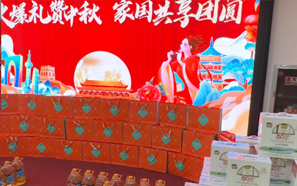 凜冬散盡,星河長明,新的一年,萬事順遂! 凜冬散盡,星河長明,新的一年,萬事順遂!