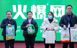 榜樣的力量 榜樣的力量