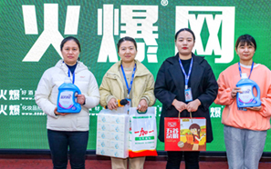 策馬揚鞭,誰與爭鋒 策馬揚鞭,誰與爭鋒