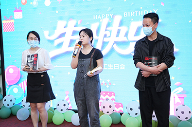 火爆網生日會 火爆網生日會