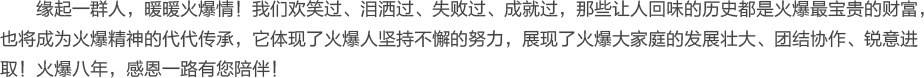 һȺůů飡
