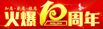 10֪꣬ж(bo)