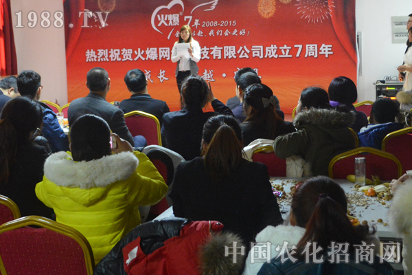 團結的隊伍才是團隊
